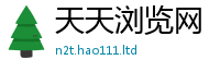 2025新澳门天天精准大全谜语且7777788888管家婆老家凤凰